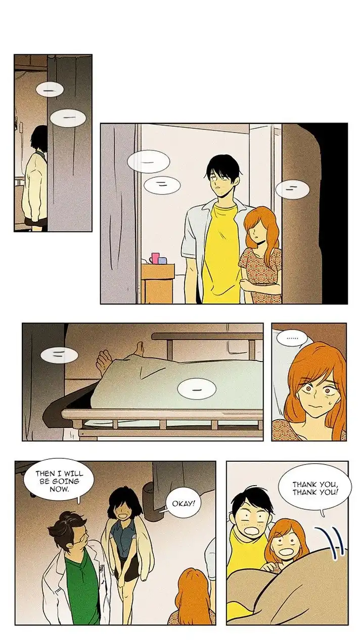 Cheese In The Trap - Chapter 81 Page 15
