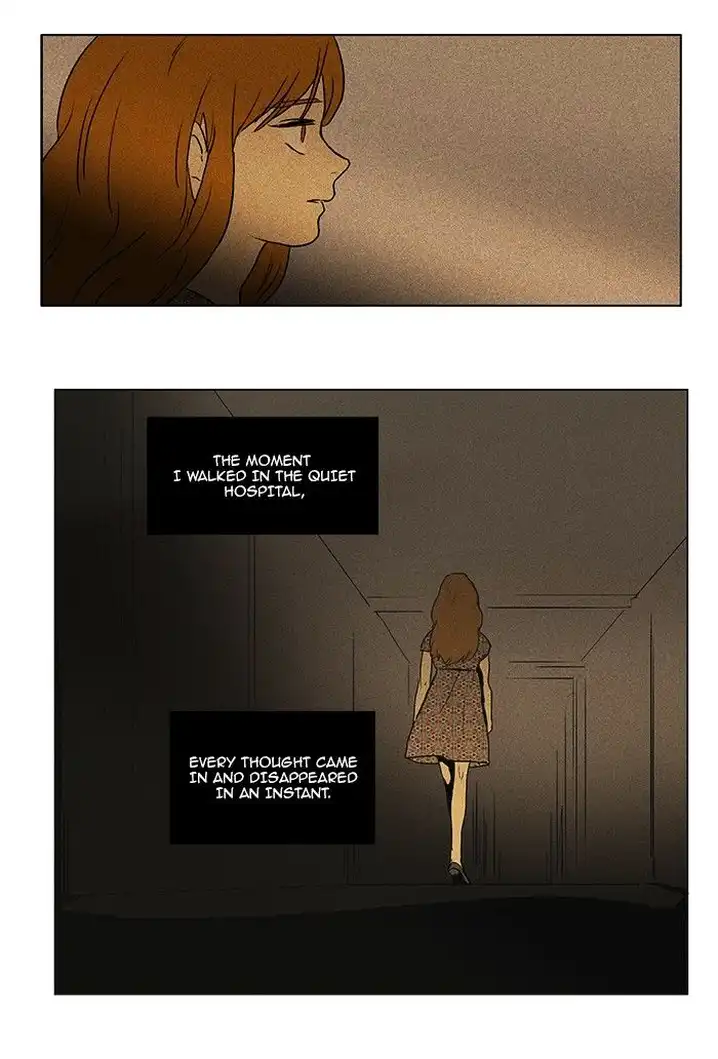 Cheese In The Trap - Chapter 81 Page 19