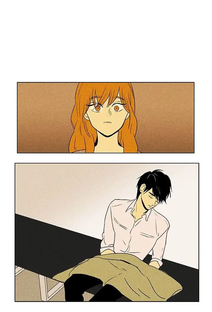 Cheese In The Trap - Chapter 81 Page 24