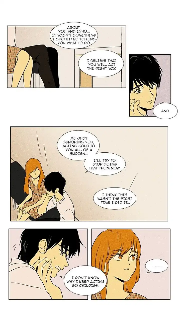 Cheese In The Trap - Chapter 81 Page 29