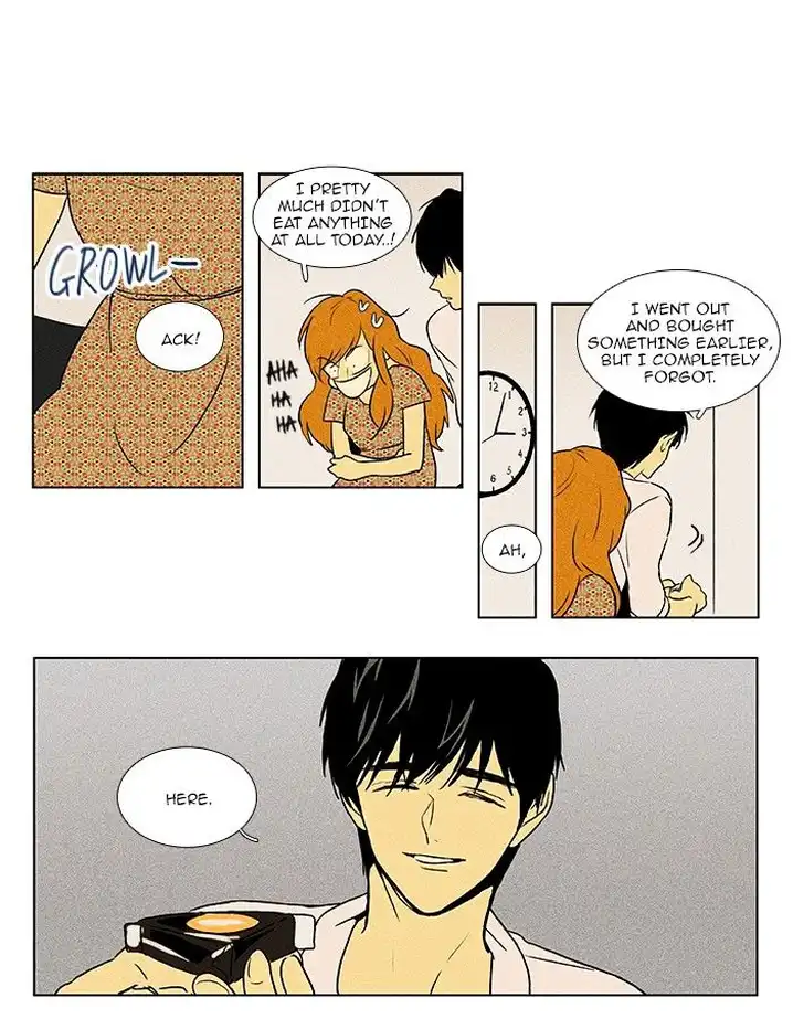 Cheese In The Trap - Chapter 81 Page 31
