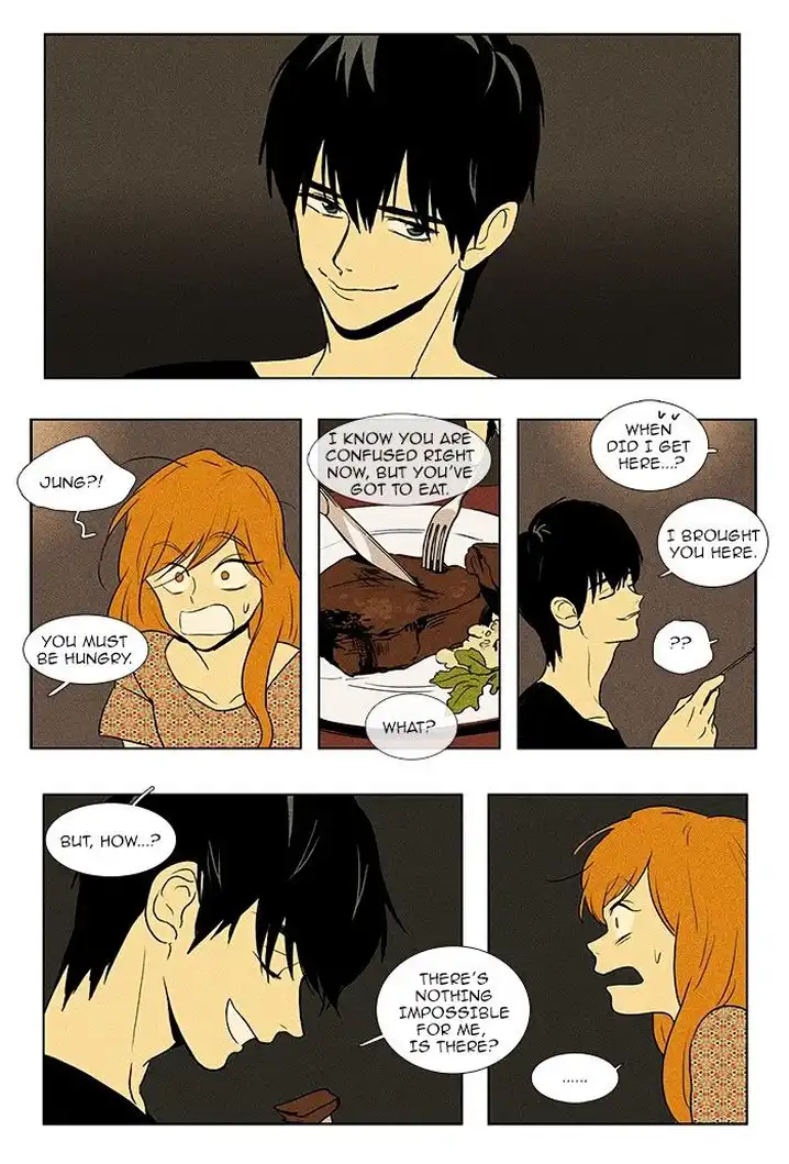 Cheese In The Trap - Chapter 81 Page 5
