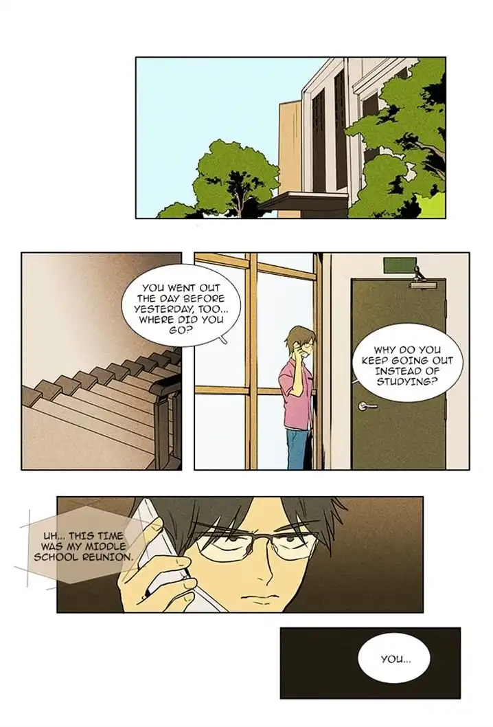 Cheese In The Trap - Chapter 83 Page 10