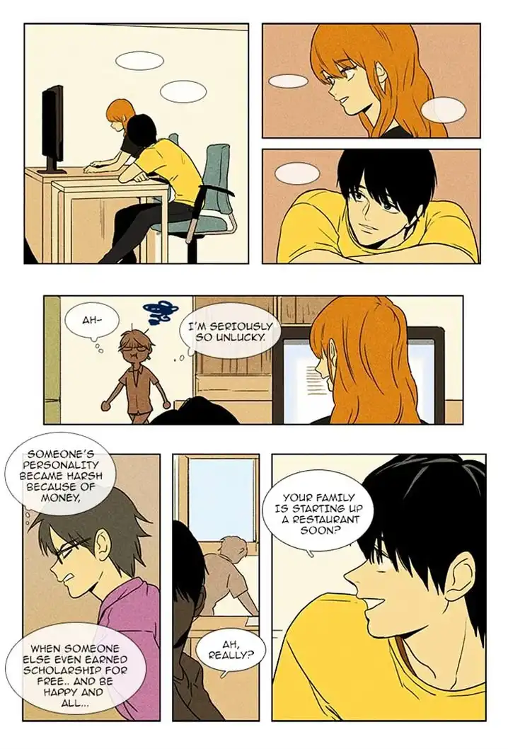 Cheese In The Trap - Chapter 83 Page 13