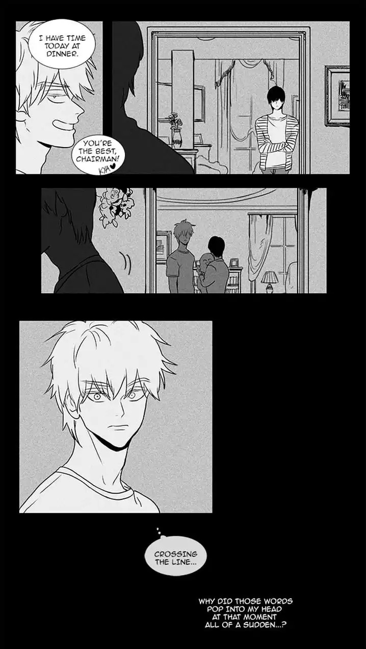 Cheese In The Trap - Chapter 83 Page 41