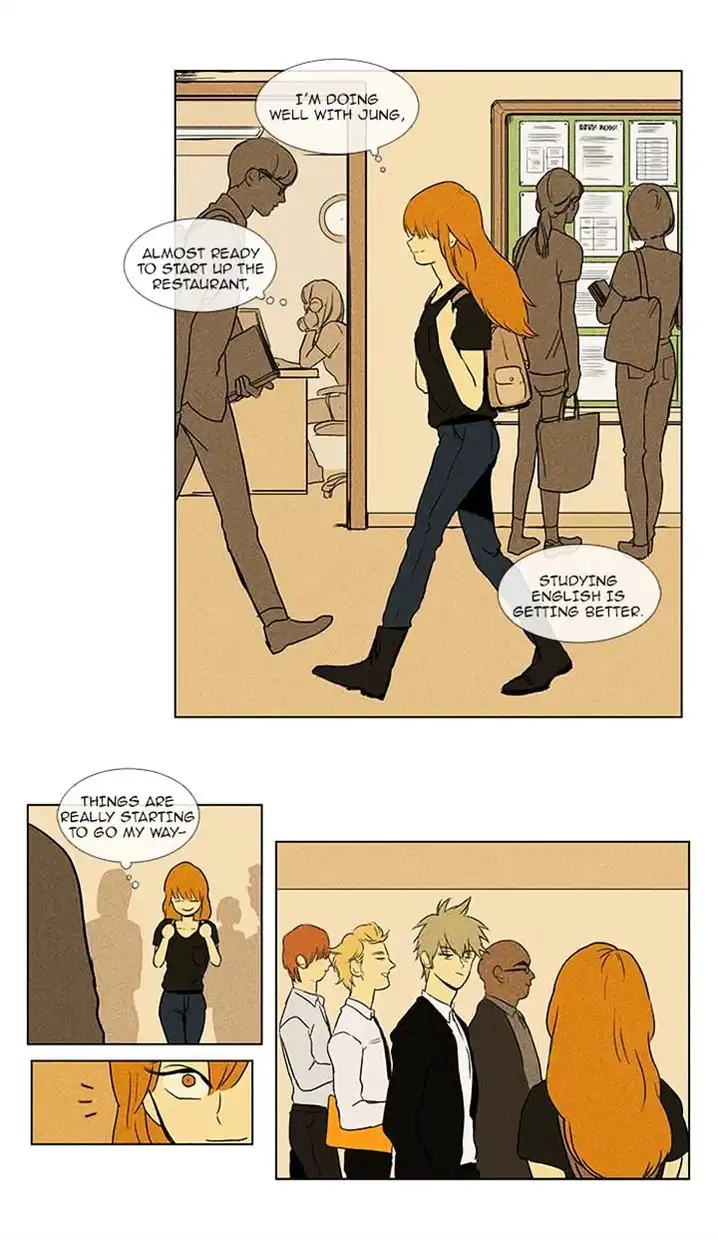 Cheese In The Trap - Chapter 83 Page 50
