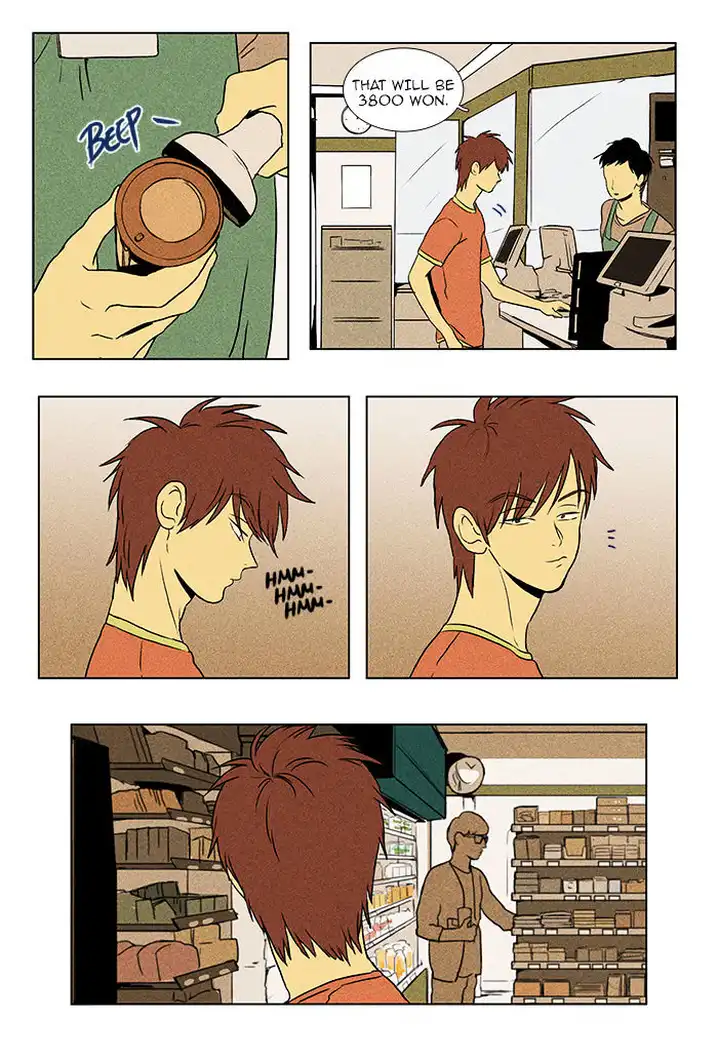 Cheese In The Trap - Chapter 85 Page 2