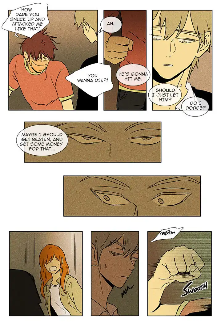 Cheese In The Trap - Chapter 85 Page 22