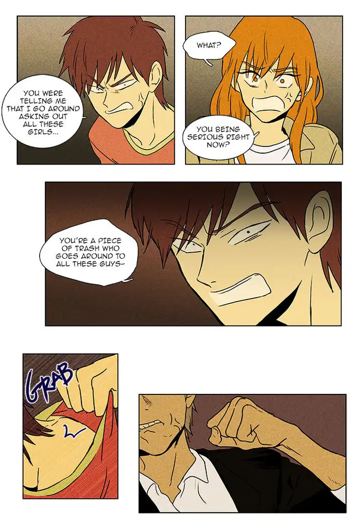 Cheese In The Trap - Chapter 85 Page 25