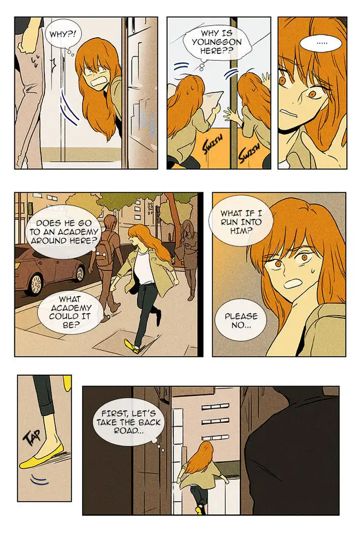 Cheese In The Trap - Chapter 85 Page 4