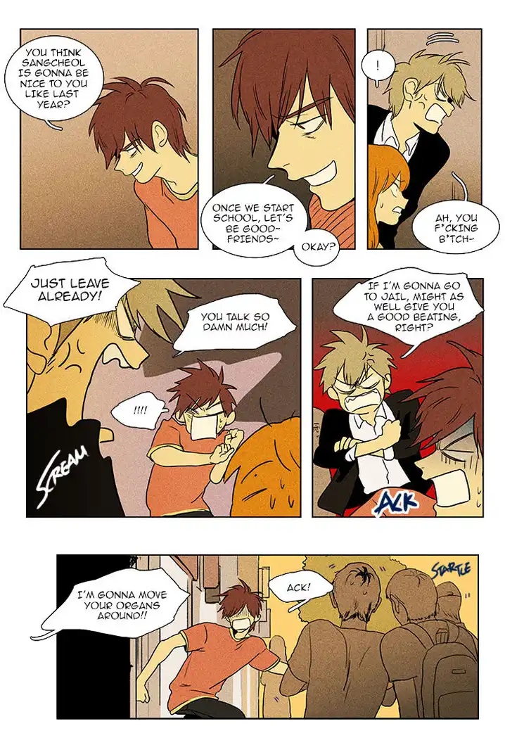 Cheese In The Trap - Chapter 86 Page 13