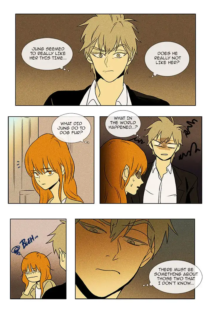 Cheese In The Trap - Chapter 86 Page 16