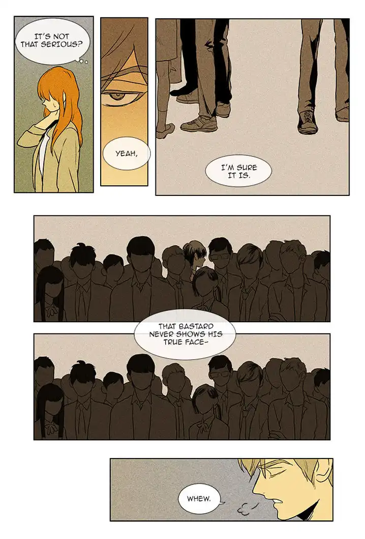 Cheese In The Trap - Chapter 86 Page 17