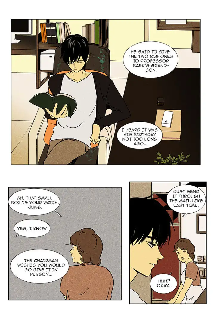 Cheese In The Trap - Chapter 86 Page 25