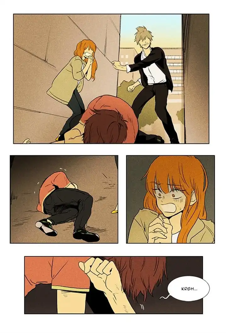 Cheese In The Trap - Chapter 87 Page 2