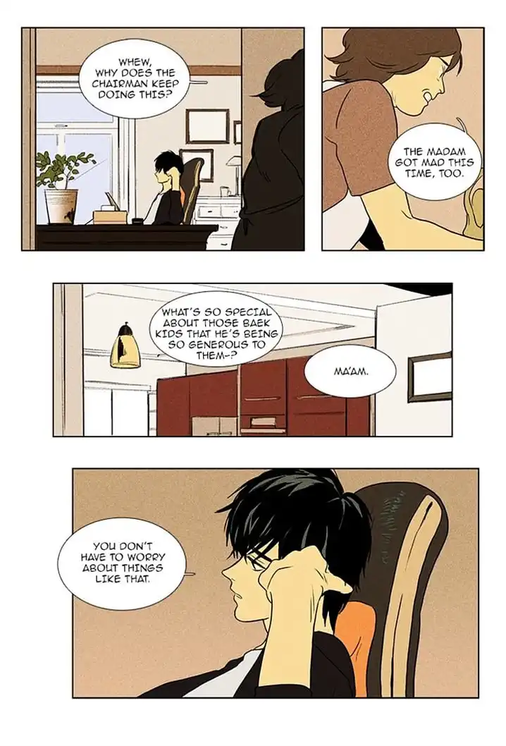Cheese In The Trap - Chapter 87 Page 26