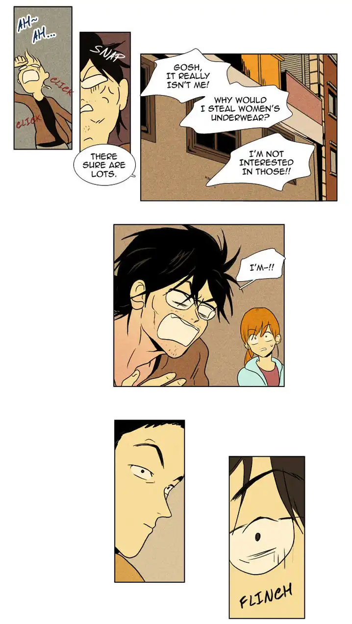 Cheese In The Trap - Chapter 91 Page 15
