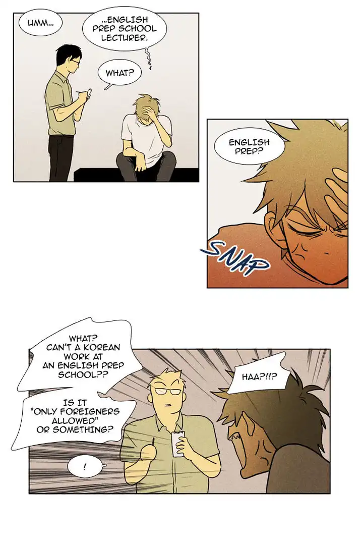 Cheese In The Trap - Chapter 91 Page 25