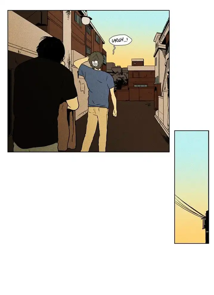 Cheese In The Trap - Chapter 94 Page 20