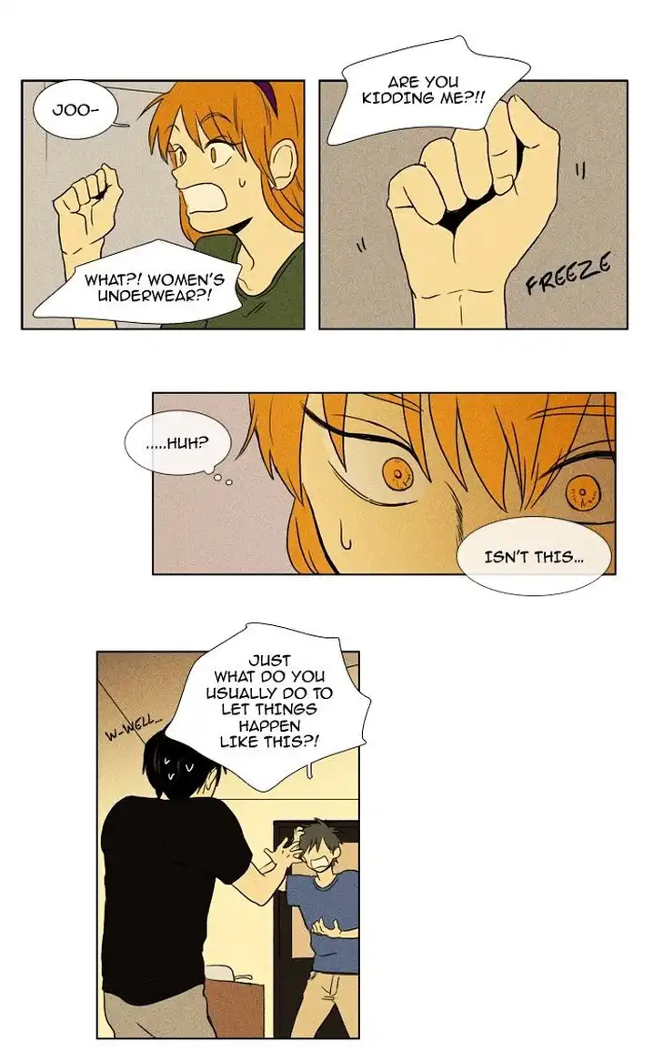 Cheese In The Trap - Chapter 94 Page 23