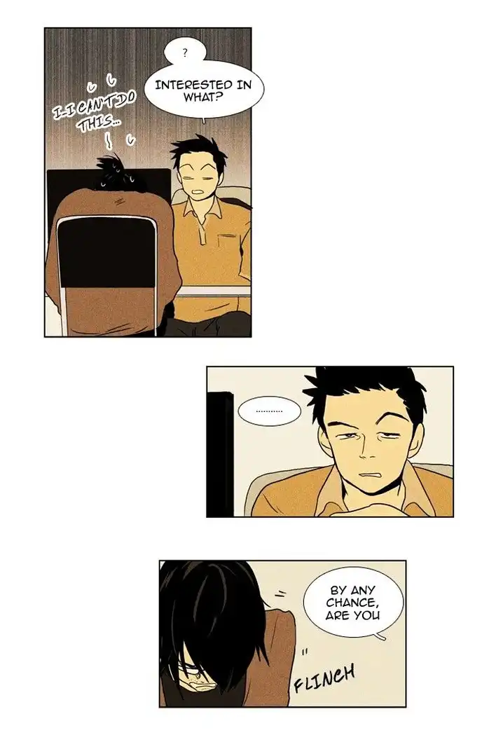 Cheese In The Trap - Chapter 94 Page 6