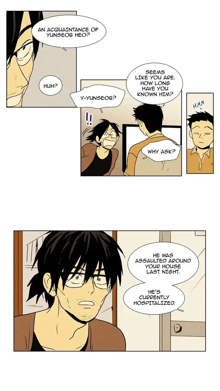 Cheese In The Trap - Chapter 94 Page 7