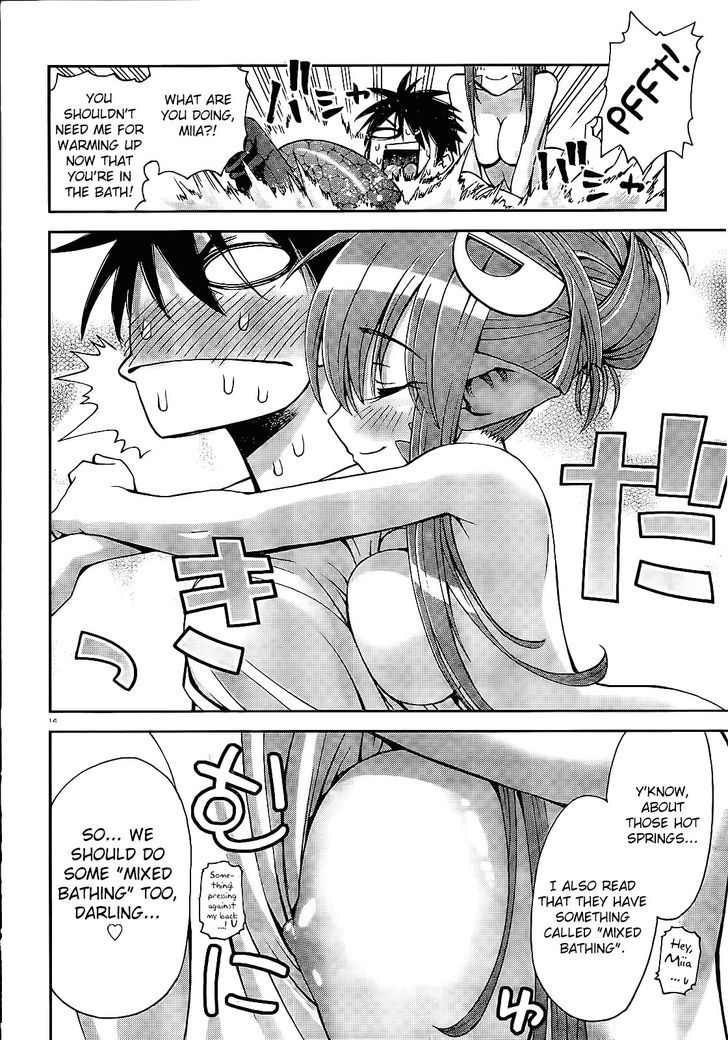 Monster Musume no Iru Nichijou - Chapter 1 Page 13