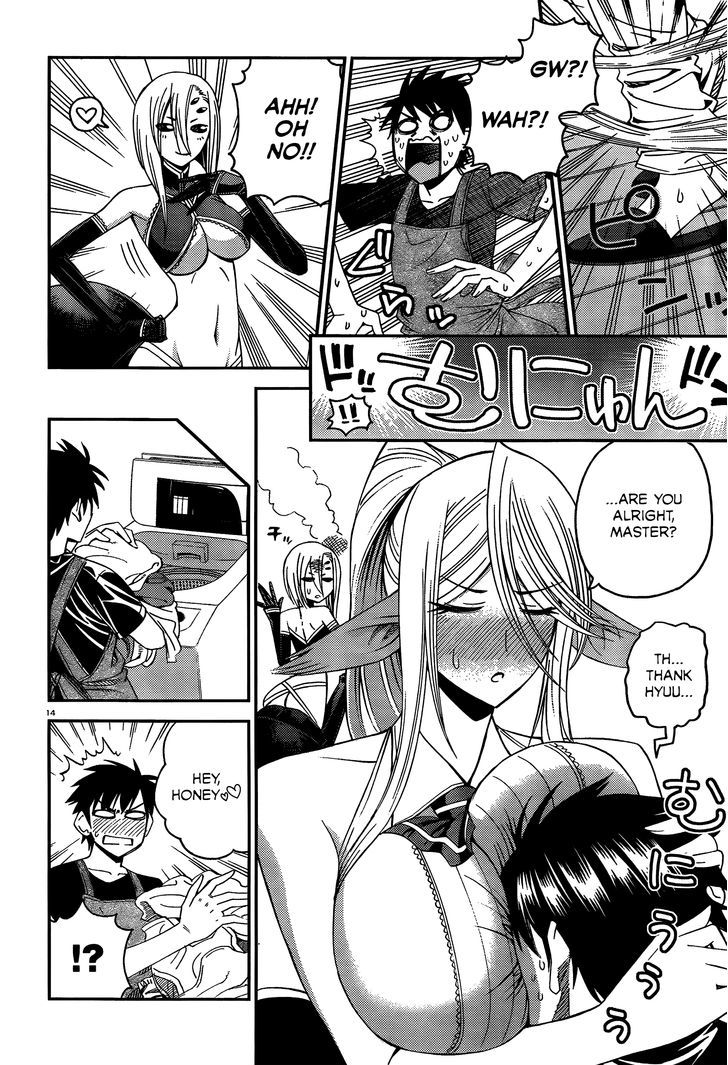 Monster Musume no Iru Nichijou - Chapter 16 Page 14