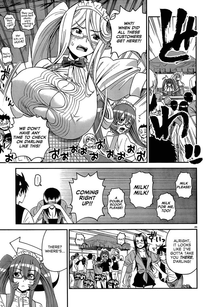 Monster Musume no Iru Nichijou - Chapter 18 Page 25