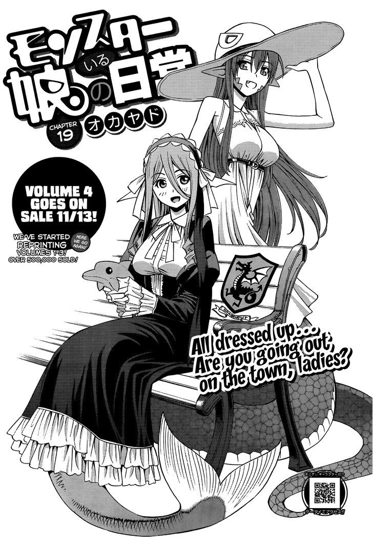 Monster Musume no Iru Nichijou - Chapter 19 Page 1