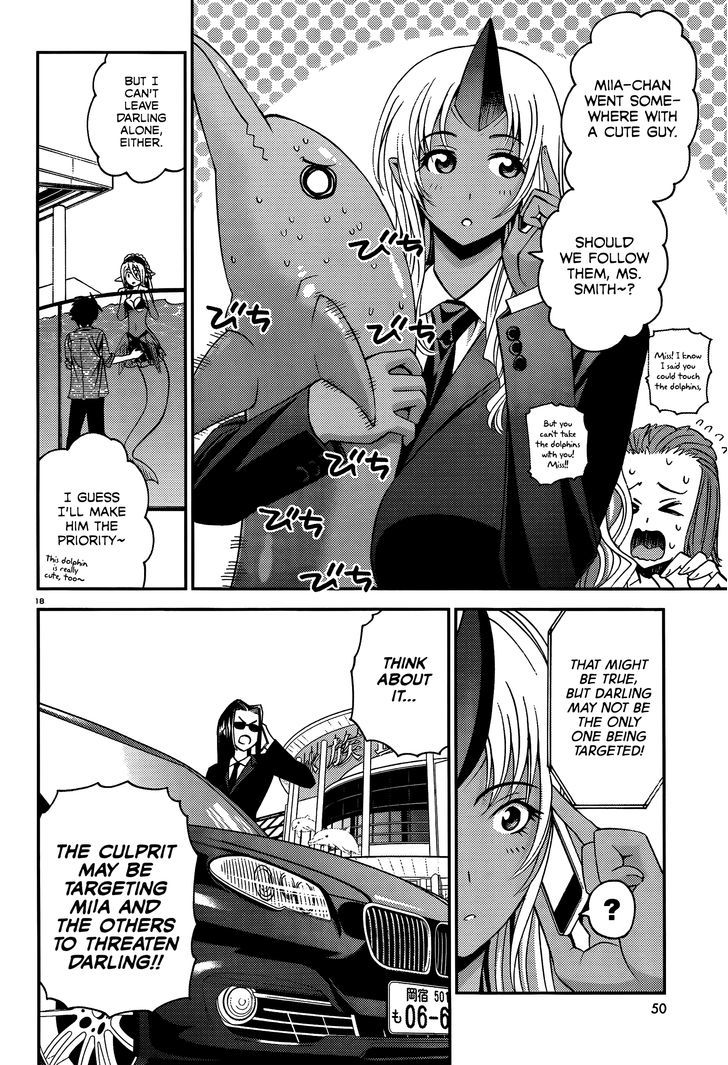 Monster Musume no Iru Nichijou - Chapter 19 Page 18