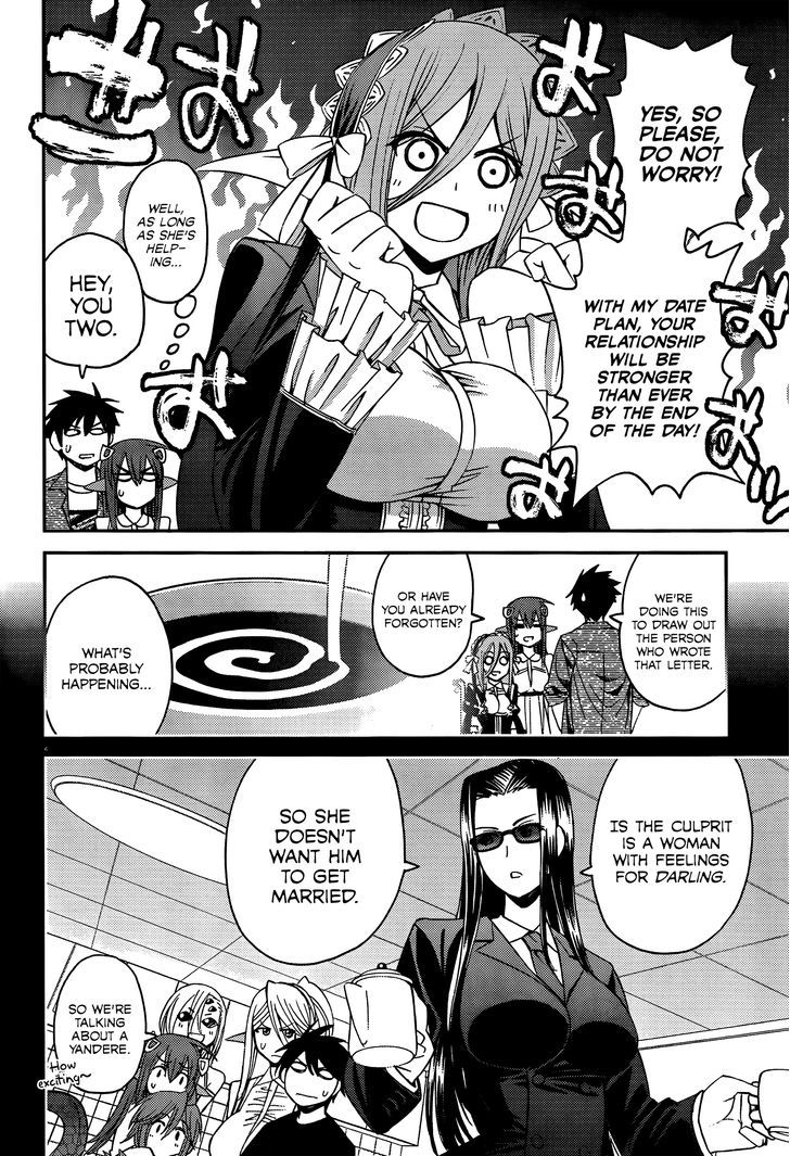 Monster Musume no Iru Nichijou - Chapter 19 Page 4