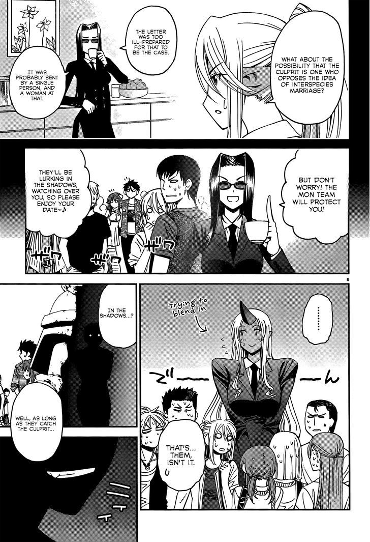 Monster Musume no Iru Nichijou - Chapter 19 Page 5