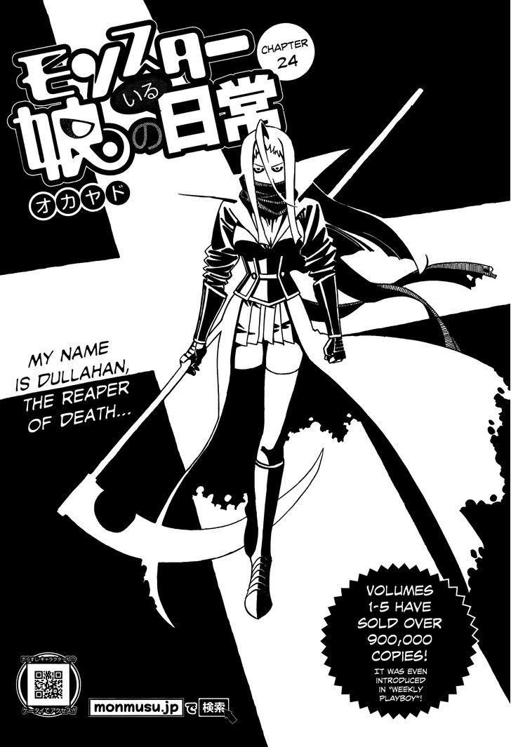 Monster Musume no Iru Nichijou - Chapter 24 Page 2