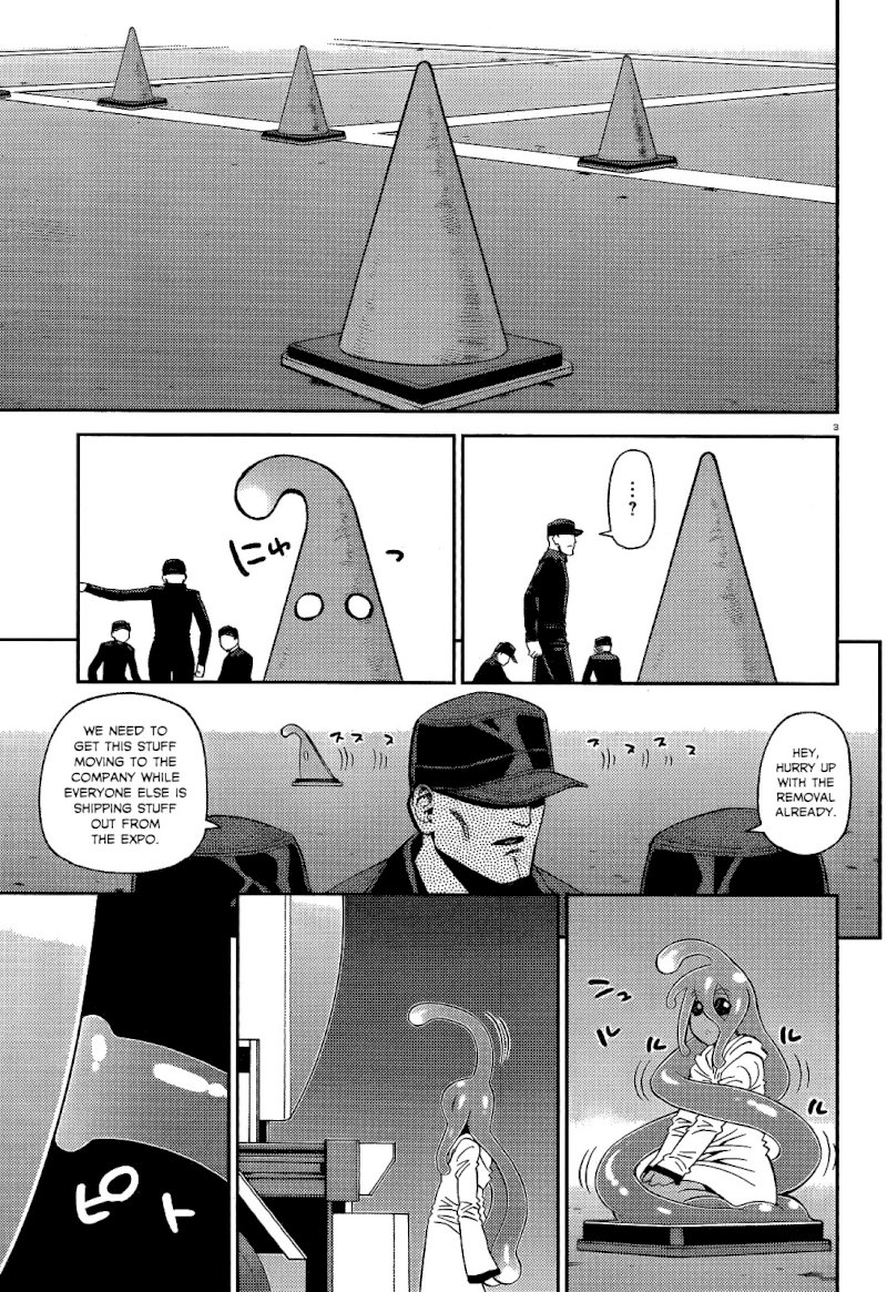 Monster Musume no Iru Nichijou - Chapter 52 Page 3