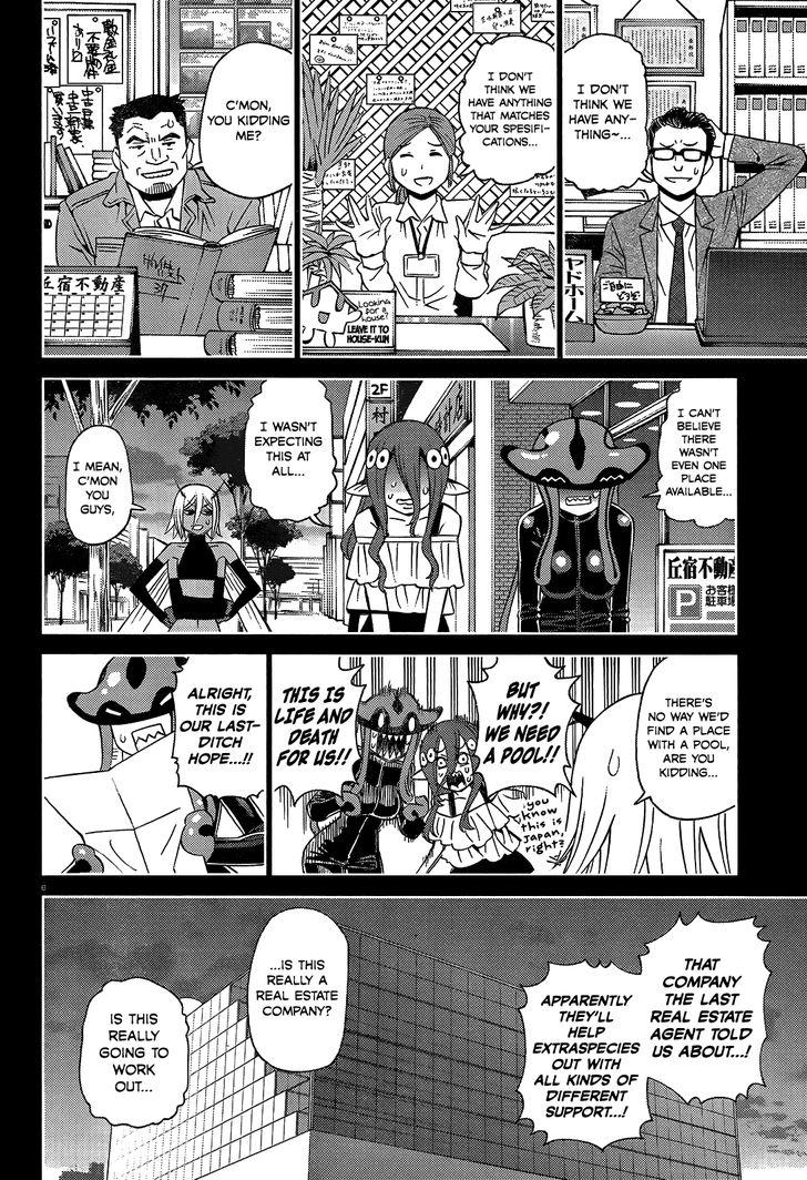 Monster Musume no Iru Nichijou - Chapter 59.5 Page 10