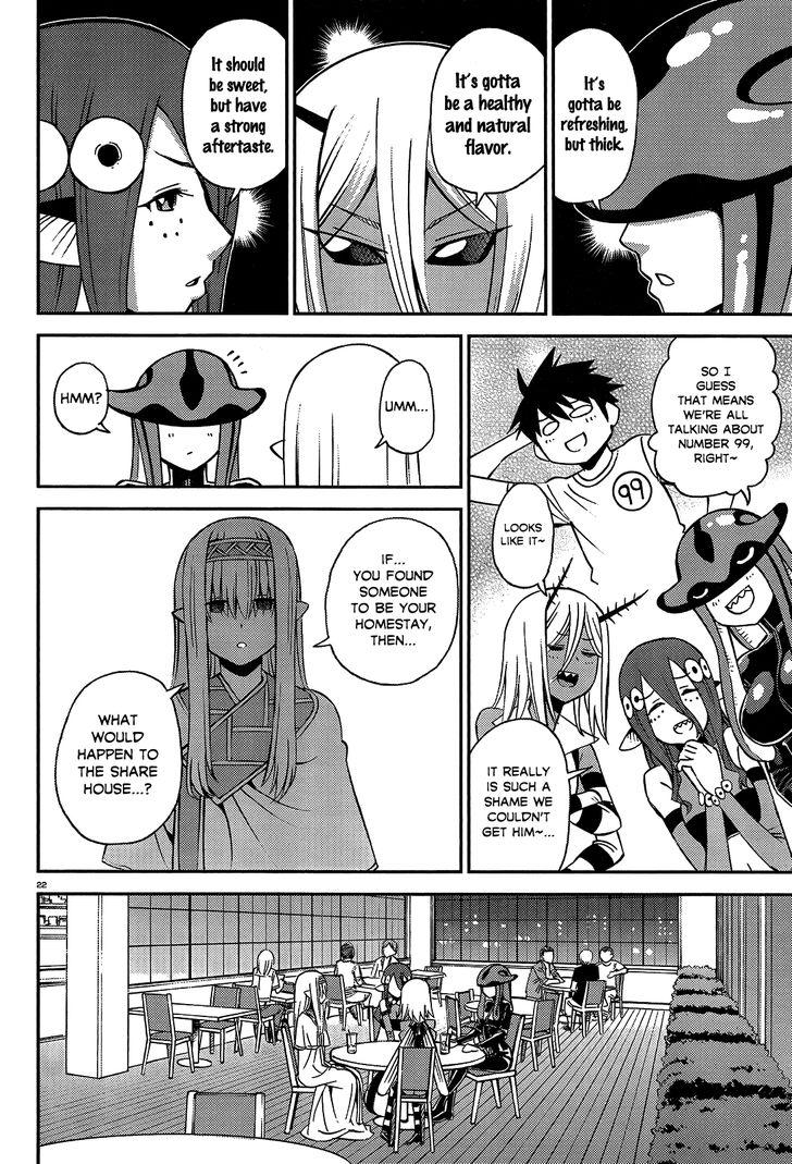 Monster Musume no Iru Nichijou - Chapter 59.5 Page 26