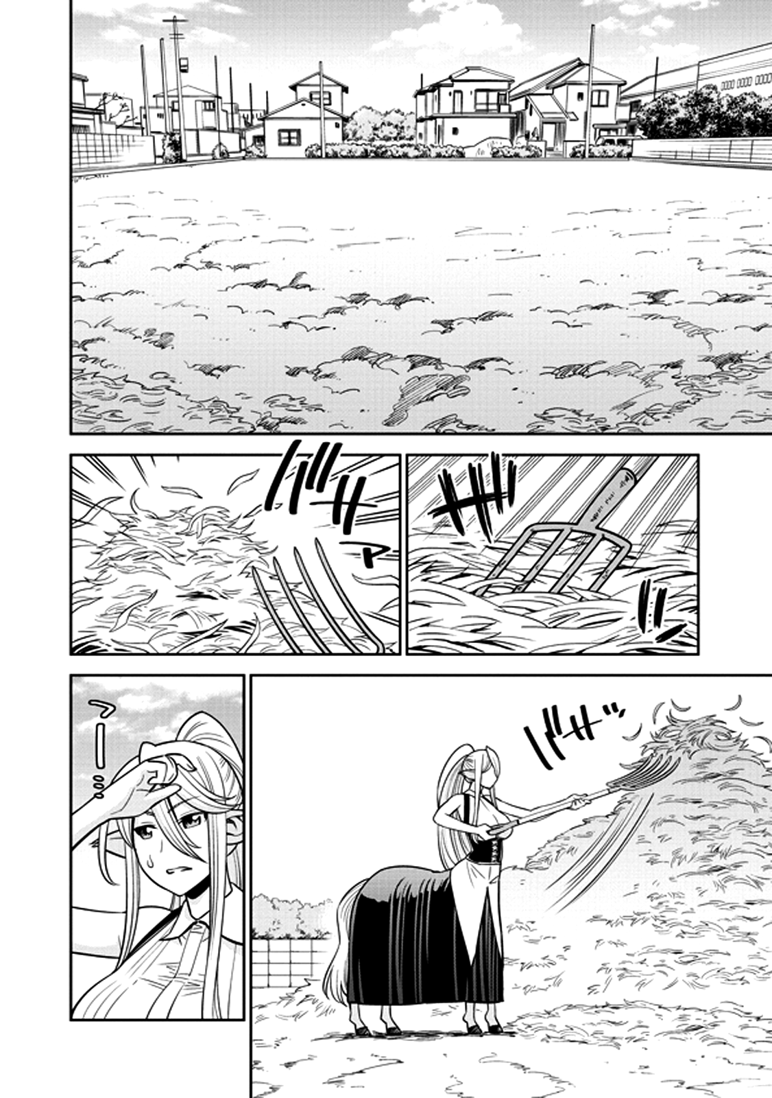 Monster Musume no Iru Nichijou - Chapter 70 Page 1