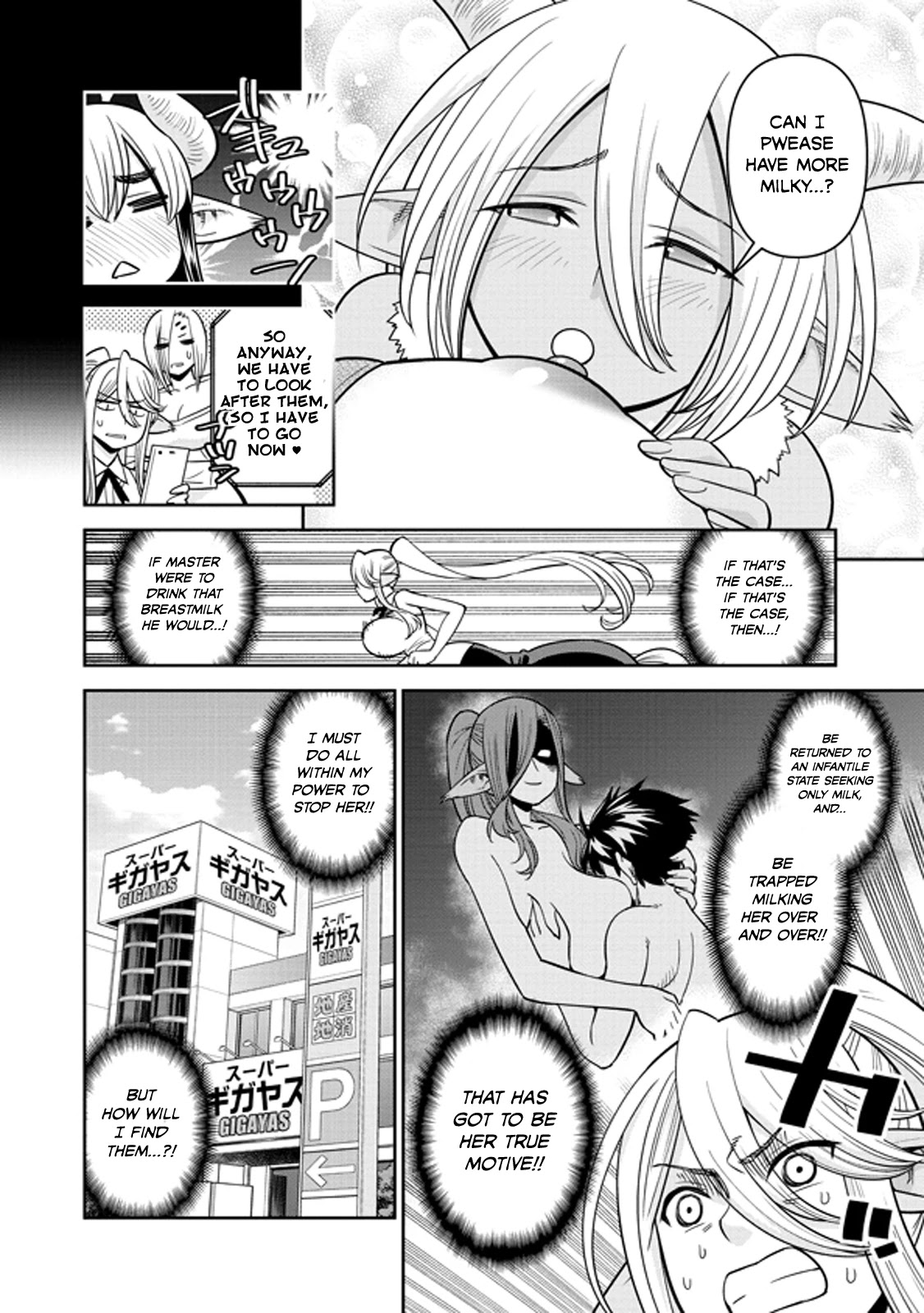 Monster Musume no Iru Nichijou - Chapter 71 Page 12