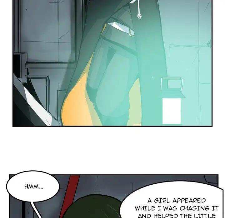 Justitia - Chapter 8 Page 17