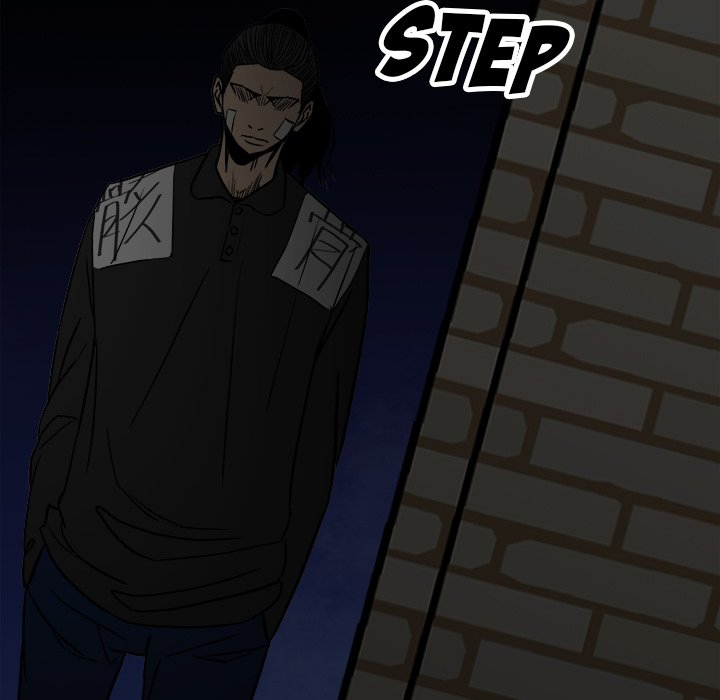 The Villain - Chapter 92 Page 31