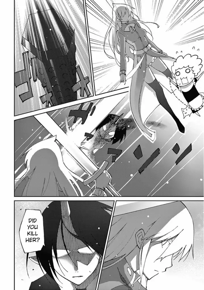 Blade Play - Chapter 58 Page 6