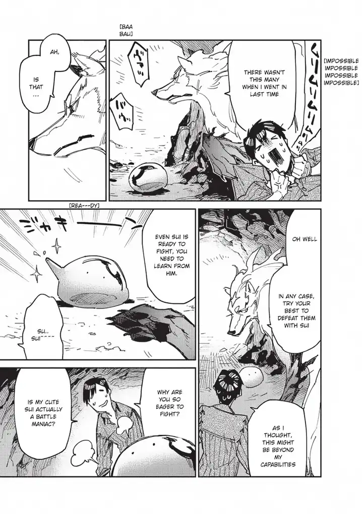 Tondemo Skill de Isekai Hourou Meshi - Chapter 13 Page 10