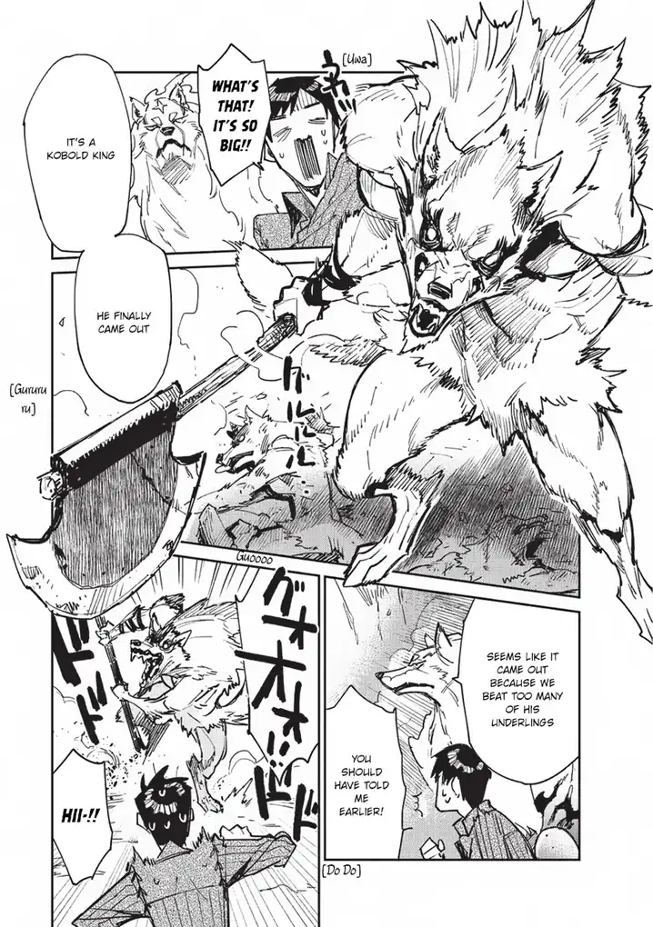 Tondemo Skill de Isekai Hourou Meshi - Chapter 13 Page 16