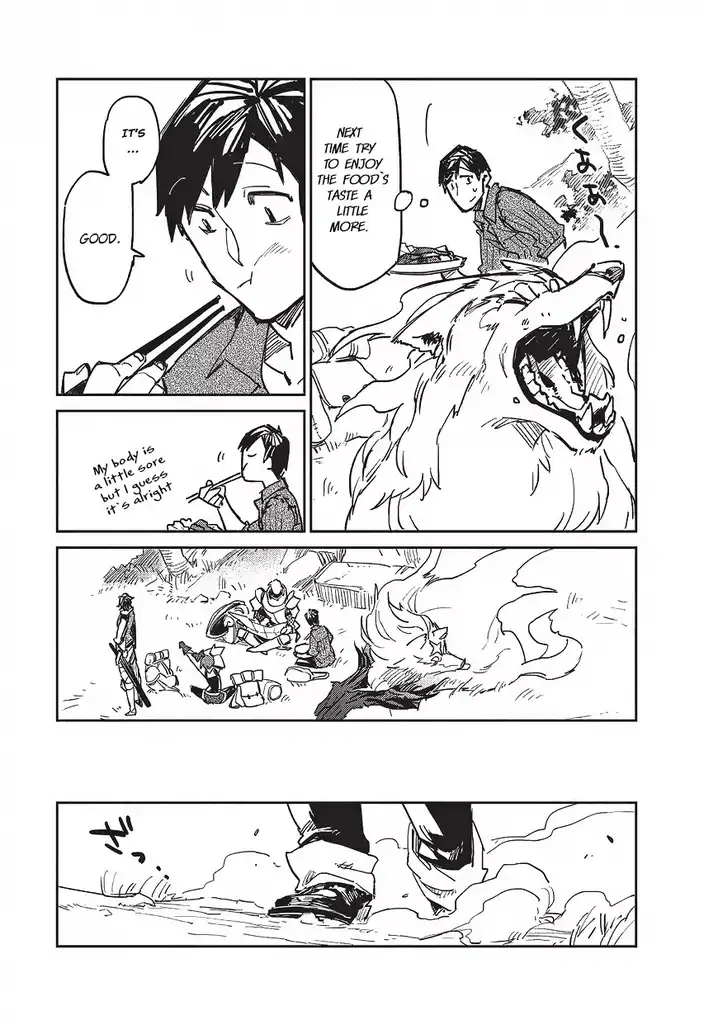 Tondemo Skill de Isekai Hourou Meshi - Chapter 2 Page 26