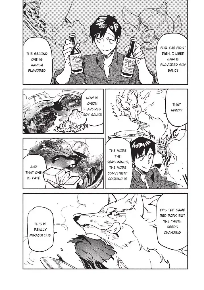 Tondemo Skill de Isekai Hourou Meshi - Chapter 4 Page 15