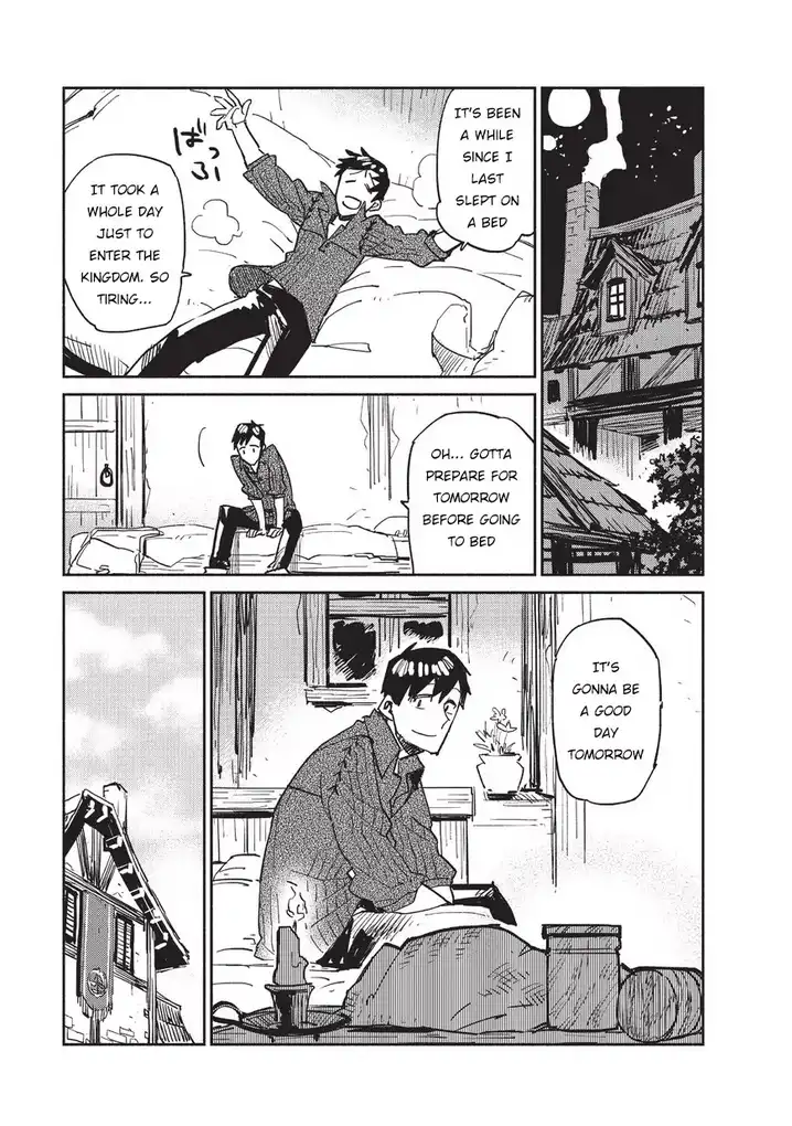Tondemo Skill de Isekai Hourou Meshi - Chapter 4 Page 20