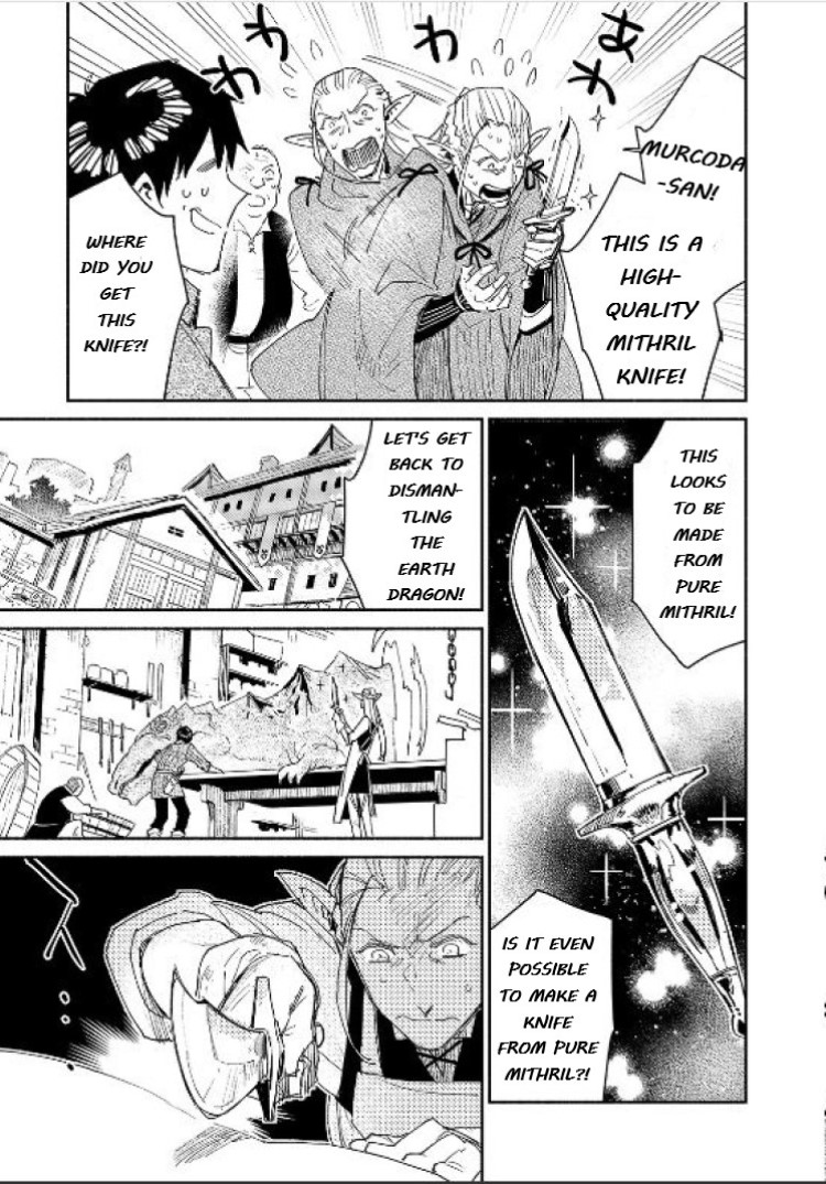 Tondemo Skill de Isekai Hourou Meshi - Chapter 42 Page 3
