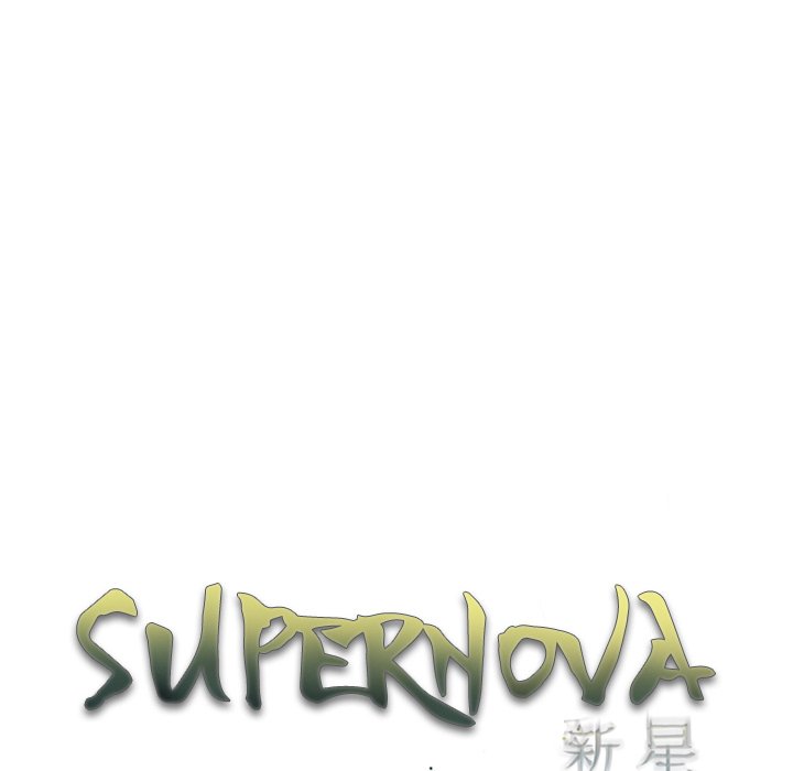 Supernova - Chapter 178 Page 16