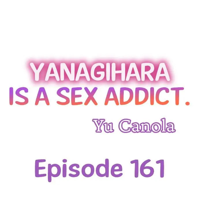 Yanagihara Is a Sex Addict. - Chapter 161 Page 1